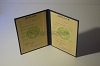 Стоимость  диплома о высшем образовании ЭстонАССР 1975-1991 г. в Ханты-Мансийске (Ханты-Мансийский Автономный Округ)